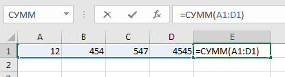 Функция СУММ в Excel 2