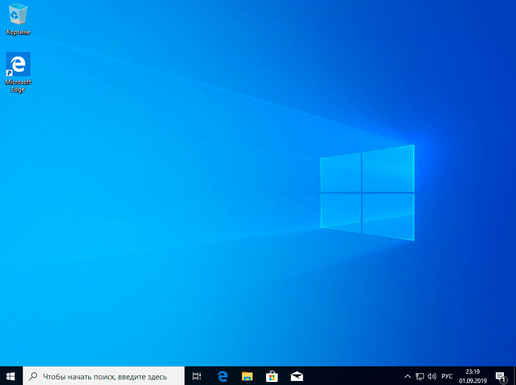 Как установить Windows 10 с флешки: Рабочий стол Windows 10