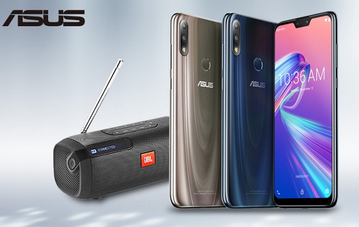 Asus ZenFone Max Pro M2 и ZenFone Max M2 представлены официально