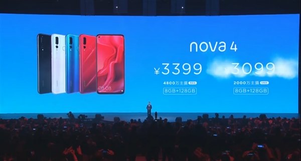 Huawei Nova 4 представлен официально