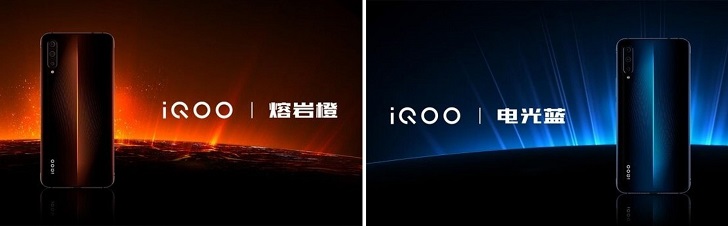 Игровой смартфон Vivo iQOO представлен официально