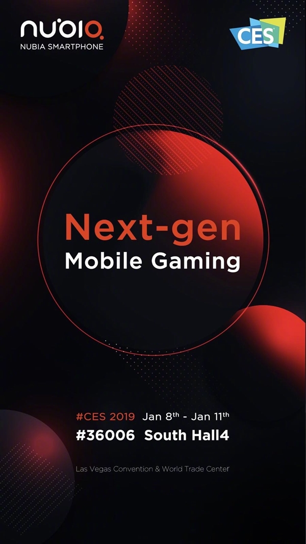 Nubia на выставке CES 2019 представит новый игровой смартфон