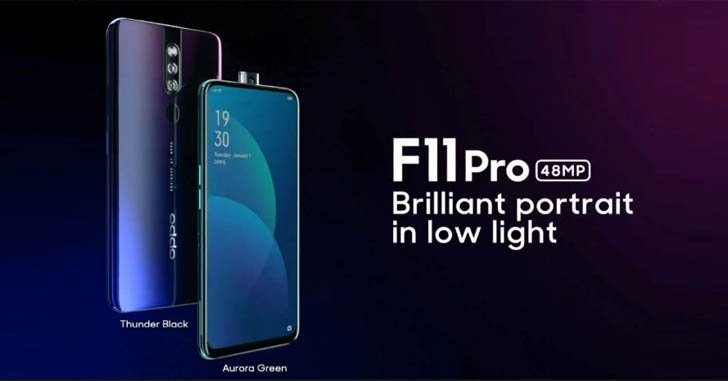 Oppo F11 Pro протестирован в Geekbench