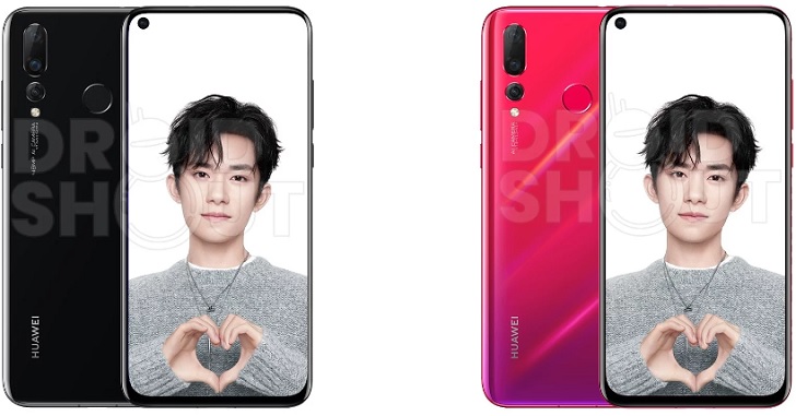 Появились официальные пресс-рендеры Huawei Nova 4