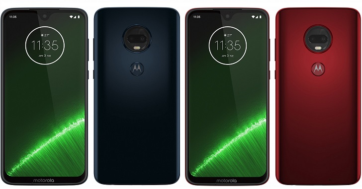 Смартфоны серии Moto G7 окажутся дешевле, но ненамного