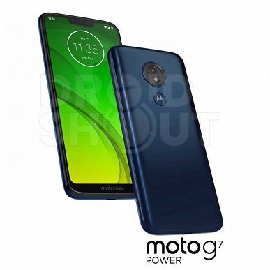 Все смартфоны линейки Moto G7 показали на рендерах