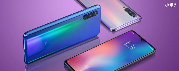 Xiaomi Mi 9 представлен официально: цена – от 5