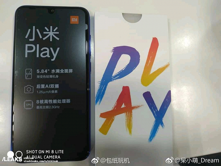 Xiaomi Mi Play: реальные фотографии, цена и характеристики