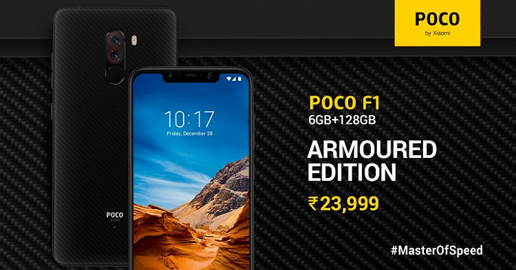 Проблема с перезагрузкой на xiaomi pocophone f1